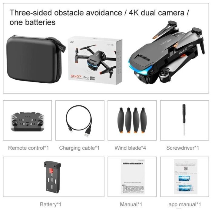 RG107 Pro - Image 5