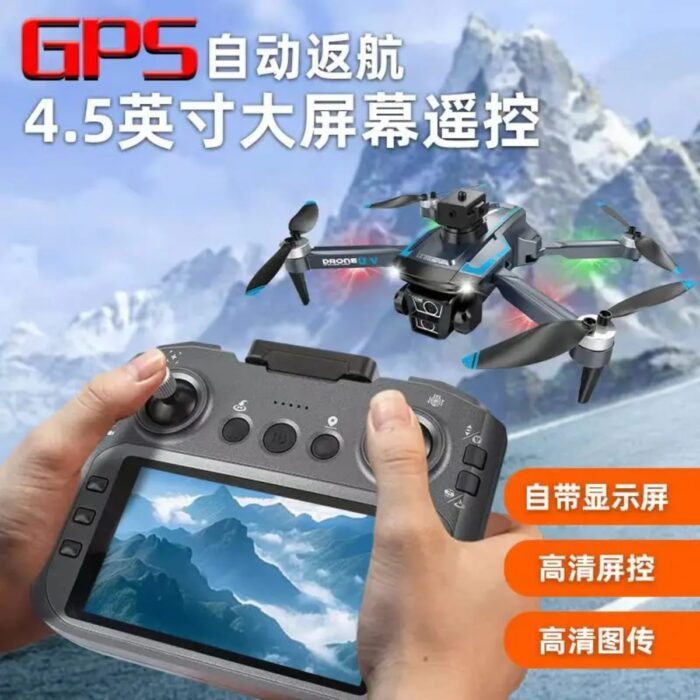 S105 GPS - Image 3