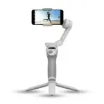 DJI Osmo Mobile SE - Image 3