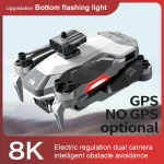 4DRC-M2 GPS - Image 2