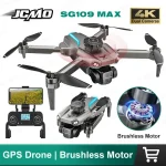 SG109 MAX GPS