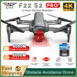 SJRC F22 S2 Pro+ 4K