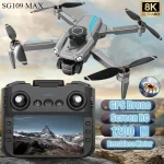 SG109 Max GPS Smart RC