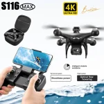 S116 Max Brashless - Image 3