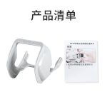 Dji Neo Bumper Guard - Image 2