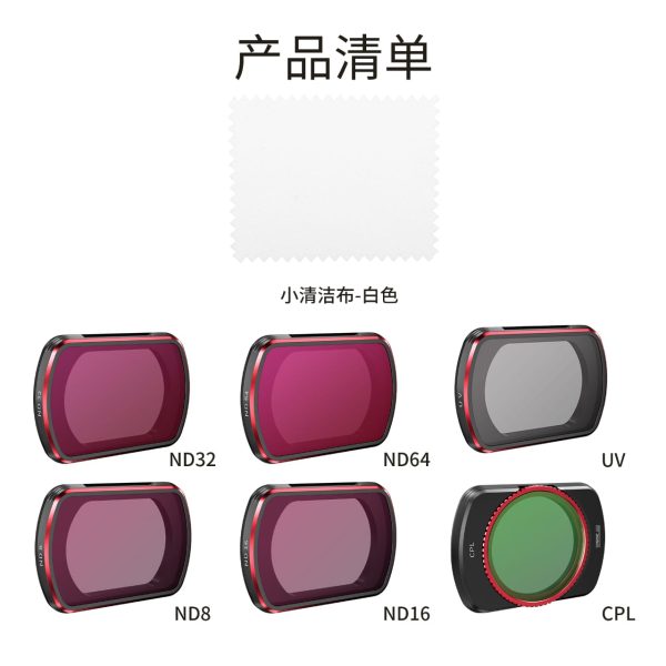DJI Osmo Pocket 3 ND Filters - Image 2
