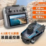 S105 GPS - Image 2