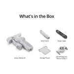 DJI Osmo Mobile SE - Image 2