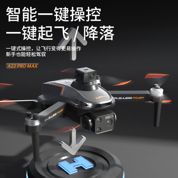 ES105 Max Big Display Remote With GPS Drone - Image 6