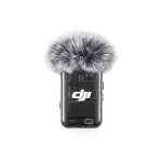DJI Mic 2 Transmitter