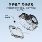 Dji osmo action 6 waterproof case - Image 4
